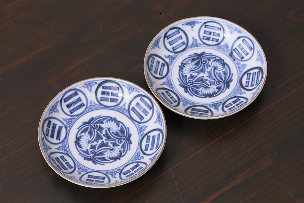 アンティーク雑貨　江戸期　角福　染付小皿2枚セット(和食器)(R-037851)