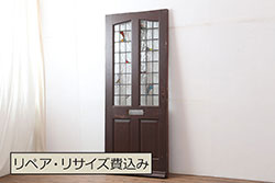 アンティーク建具　明治大正期　和モダンスタイルにぴったりな格子帯戸3枚セット(板戸、建具、引き戸)(R-043999)