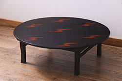 アンティーク家具　根来塗り　朱と黒の漆が味わい深い丸ちゃぶ台(折りたたみテーブル、ローテーブル)(R-037898)