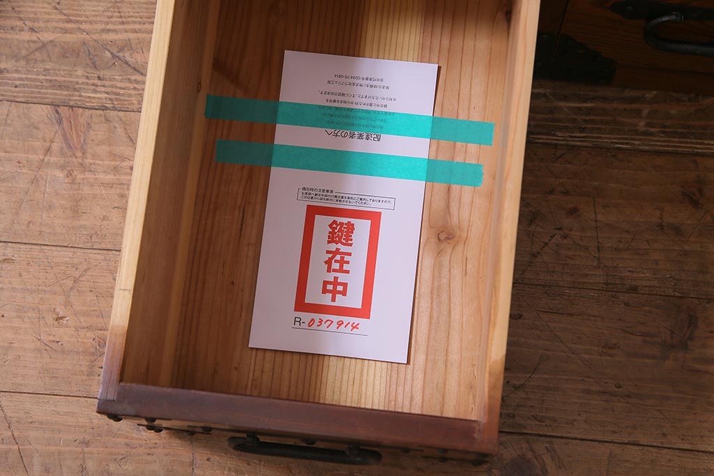 アンティーク家具　和製アンティーク　明治大正期　前面ケヤキ材　和の雰囲気たっぷりのリメイクローチェスト(箪笥、引き出し、ローボード)(R-037914)