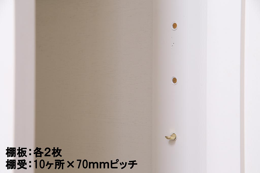 ラフジュ工房オリジナル　モールガラス入り　ホワイトカラーが爽やかな2人用ペイントロッカー(ワードローブ)(R-037963)