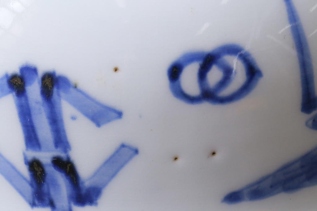 アンティーク雑貨　幕末明治期　伊万里　染付深鉢(深皿、和食器)(R-038024)