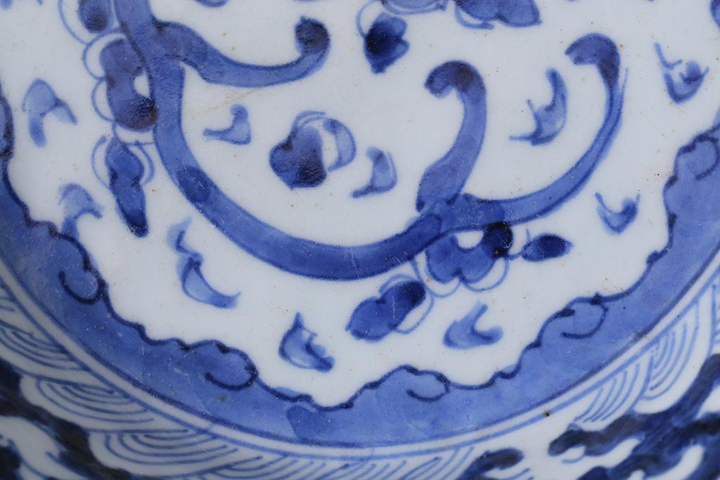 アンティーク雑貨　江戸期　古伊万里　龍の図　輪繋ぎ透かし染付7寸深鉢(深皿)(R-038025)