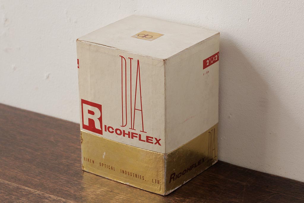 アンティーク雑貨　RICOHFLEX　DIA(リコーフレックス　ダイヤ)　箱付き　レトロな外観がおしゃれな二眼レフカメラ(R-038116)