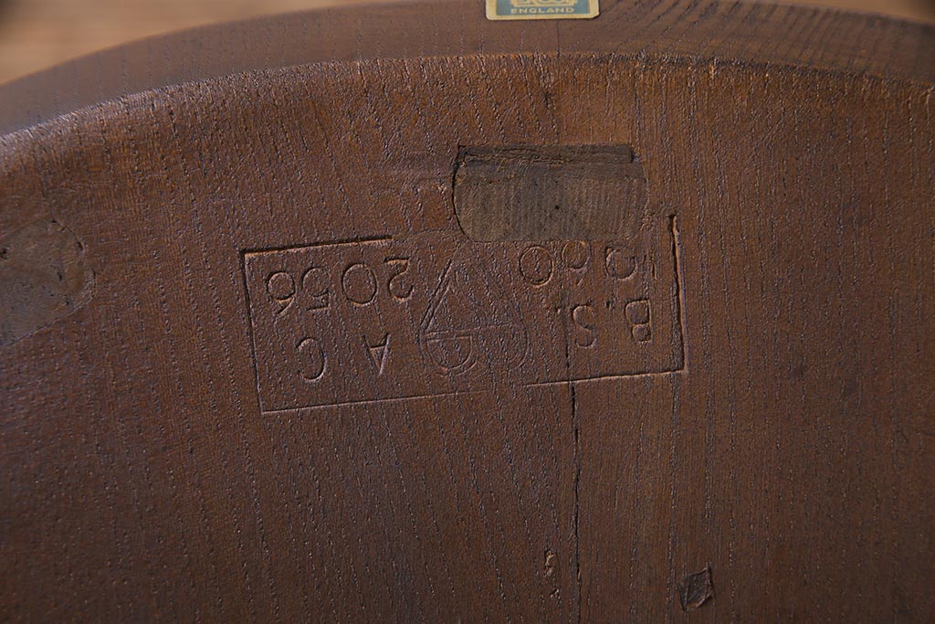 ヴィンテージ家具　イギリスビンテージ　ERCOL(アーコール)　上品な佇まいのシスルバックチェア(ダイニングチェア、椅子)(R-038180)