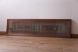 アンティーク建具　繊細な組子と鶴と松の彫刻が見事な欄間(明り取り、両面ガラス)(R-038206)