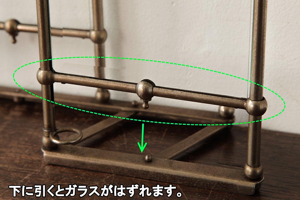 ヴィンテージ雑貨　レア!　真鍮製　カットガラスがおしゃれな3面フォトフレーム(写真立て、フォトスタンド、ディスプレイ雑貨、ビンテージ)(R-038259)