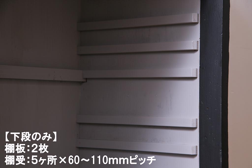 アンティーク家具　和製アンティーク　結霜ガラス入りのノスタルジックなキャビネット(戸棚、収納棚)(R-038266)