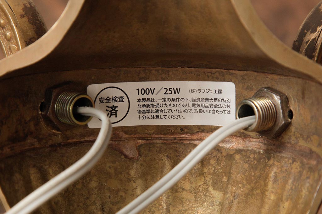 ヴィンテージ照明　真鍮製　2灯　フランスビンテージのクラシカルなウォールランプ(壁掛けシャンデリア、壁付け照明)(R-038299)