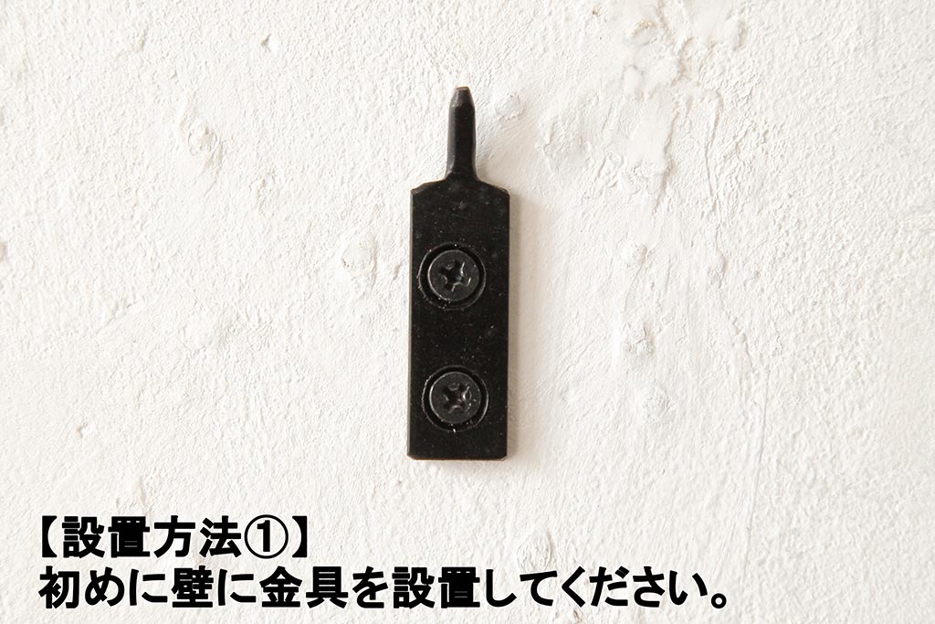ヴィンテージ照明　真鍮製　2灯　フランスビンテージのクラシカルなウォールランプ(壁掛けシャンデリア、壁付け照明)(R-038299)