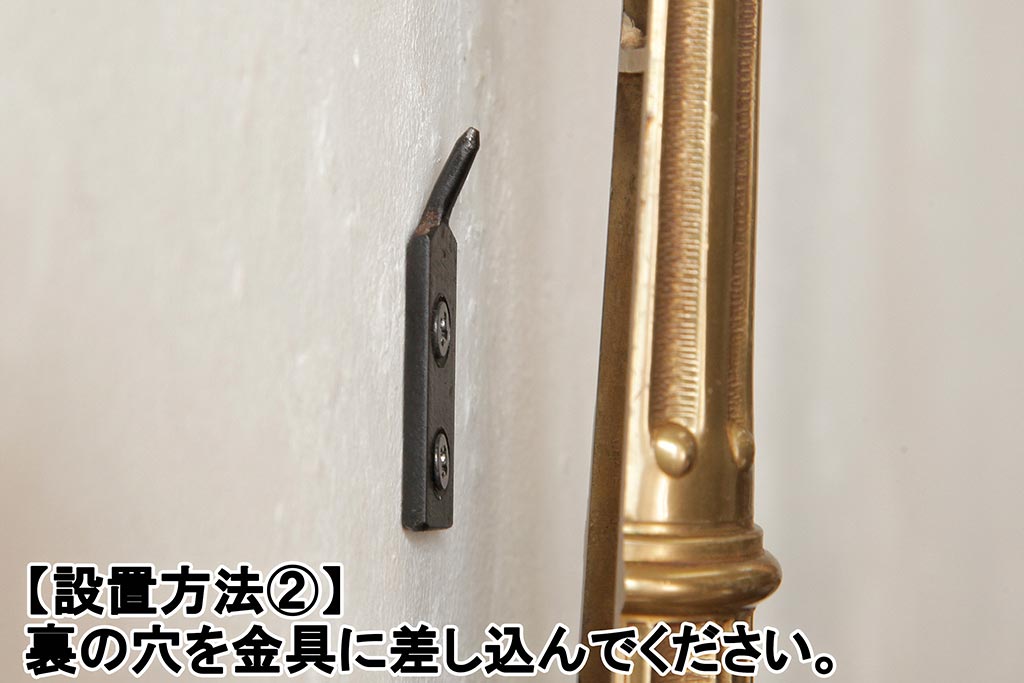 ヴィンテージ照明　真鍮製　2灯　フランスビンテージのクラシカルなウォールランプ(壁掛けシャンデリア、壁付け照明)(R-038299)