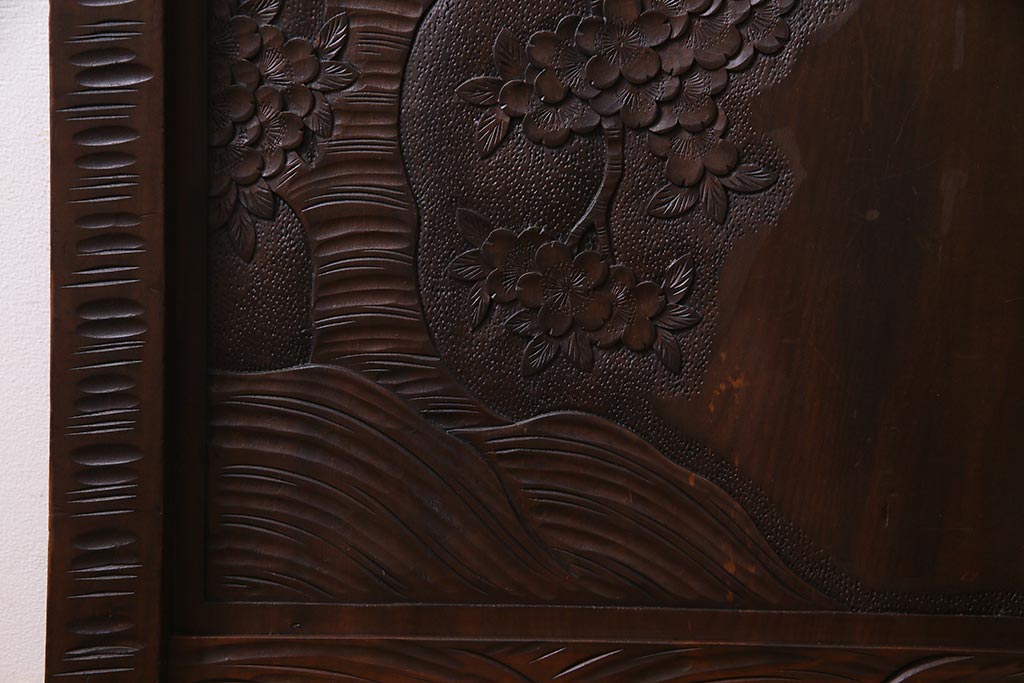ビンテージ　伝統工芸　軽井沢彫り　桜の木が彫られた木製ベッドフレーム(R-038324)
