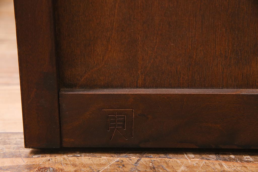 中古　松本民芸家具　直線的なデザインが美しいD型和タンス(箪笥、チェスト)(定価約54万円)(R-038346)