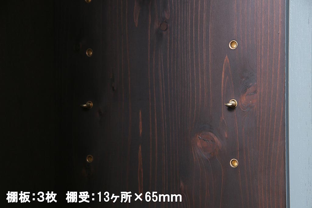 ラフジュ工房オリジナル　古建具リメイク　気泡ガラス・ダイヤガラス　くすみのあるペイントがお洒落な脚付きブックケース(本箱、収納棚、キャビネット)(R-038349)