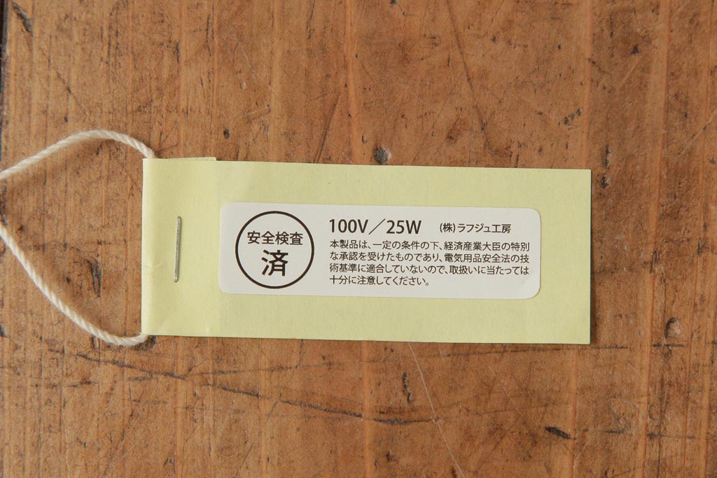 ヴィンテージ照明　フランスビンテージ　真鍮製　3灯　花の装飾がすてきなウォールランプ(壁掛け照明、壁付け照明)(R-038379)