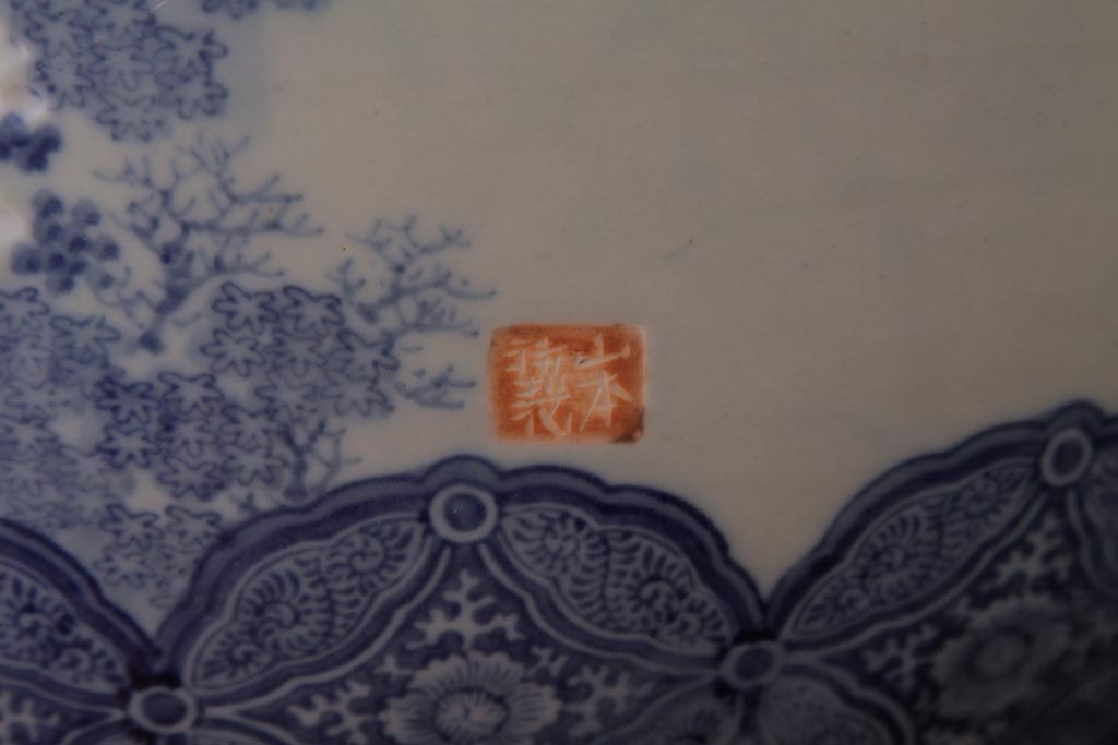 アンティーク雑貨　昭和初期　山水図　繊細で優しげな風景画の瀬戸火鉢(R-038406)