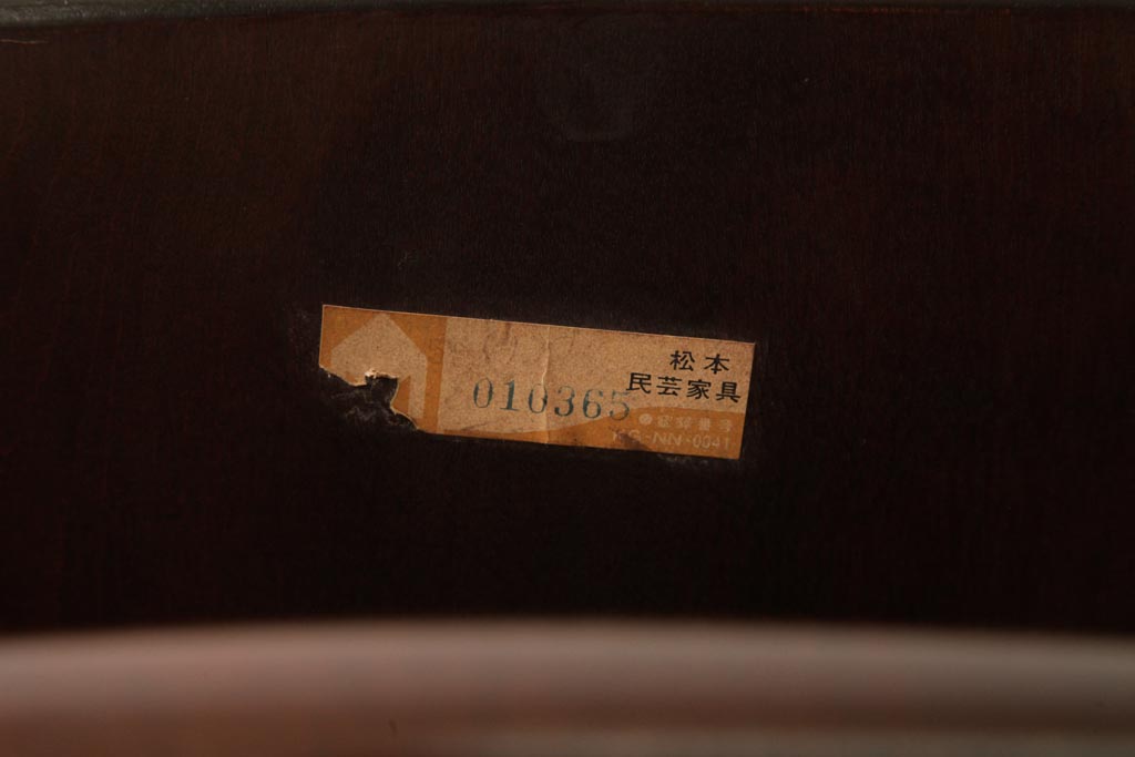 中古　松本民芸家具　シンプルなデザインが魅力的なラダーバックチェア(ダイニングチェア、椅子)(R-038455)