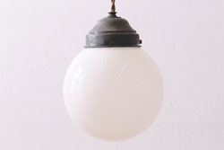 アンティーク照明　昭和初期　懐かしい雰囲気漂うペンダントライト(天井照明、電傘、吊り照明)(R-038469)