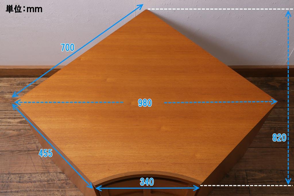 ヴィンテージ家具　北欧　イギリスビンテージ　nathan(ネイサン)社　温もりのある木味が素敵なコーナーキャビネット(サイドボード、テレビ台)(R-038530)
