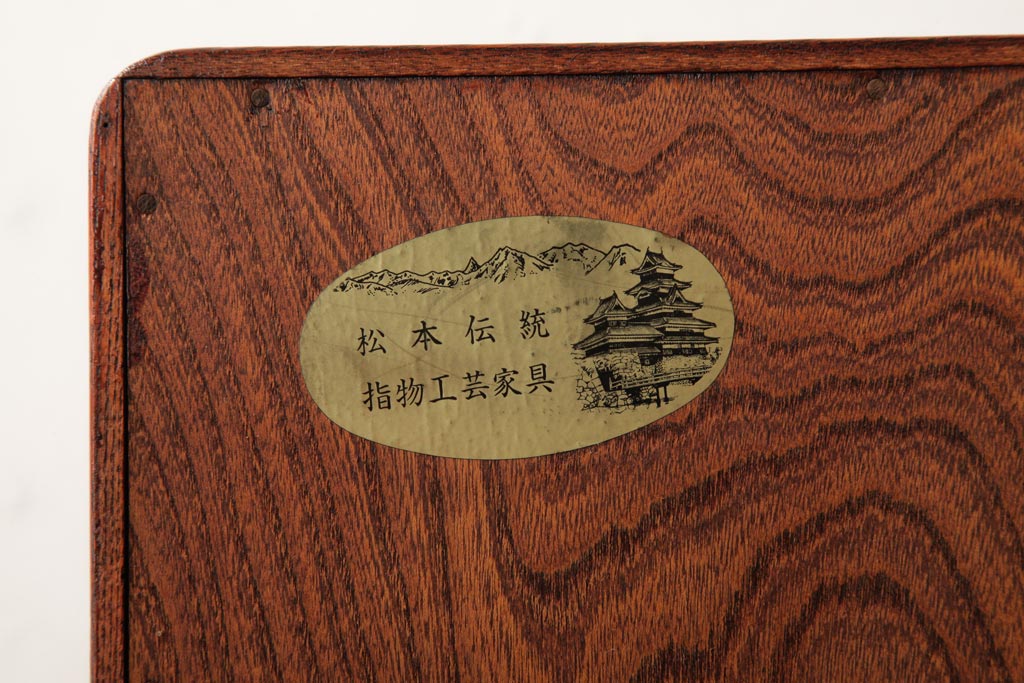 中古　松本伝統　指物工芸家具　上品なたたずまいが魅力的な茶棚(収納棚、キャビネット)(定価約35万円)(R-038552)