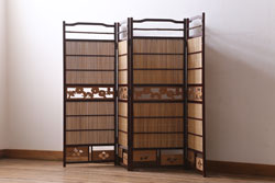 ビンテージ家具　和製ビンテージ 　昭和中期　すだれが涼やかな印象の四連折り畳み式パーテーション(衝立、仕切り)(R-038555)