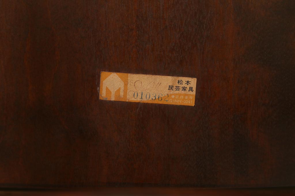 中古　松本民芸家具　シンプルなデザインが魅力的なラダーバックチェア(ダイニングチェア、椅子)(R-038603)