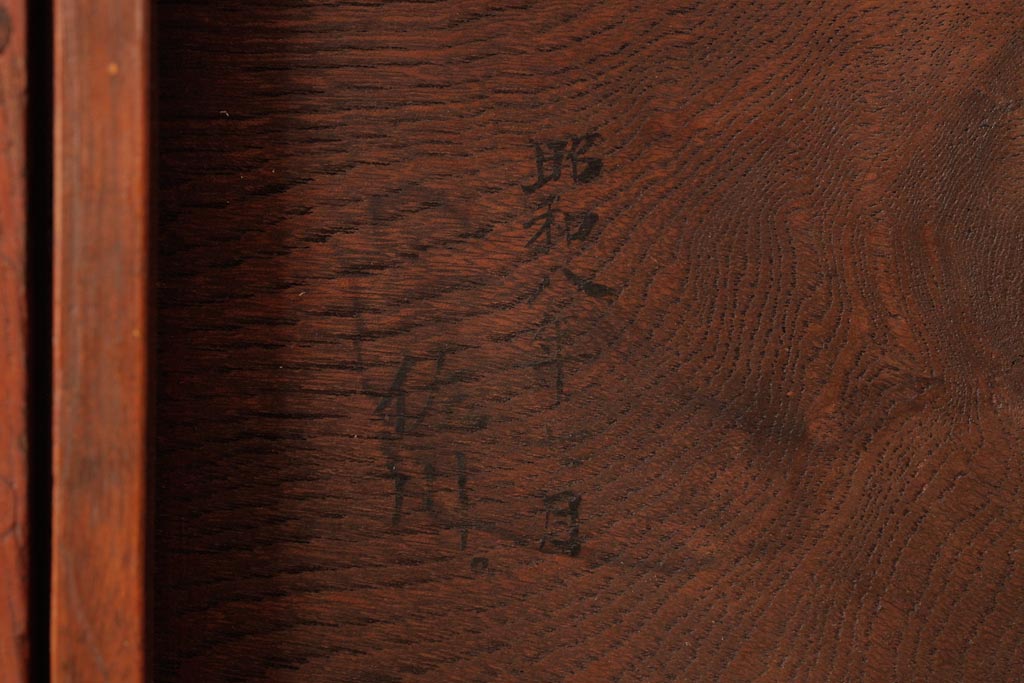 レトロ家具　昭和初期　天板一枚板　渋みのあるちゃぶ台(ローテーブル、花台)(R-038710)