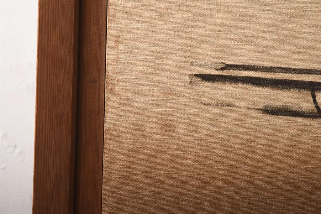 ビンテージ家具　和製ビンテージ　竹に雀　透かし彫りが入った上品な衝立(パーテーション、仕切り)(R-038776)