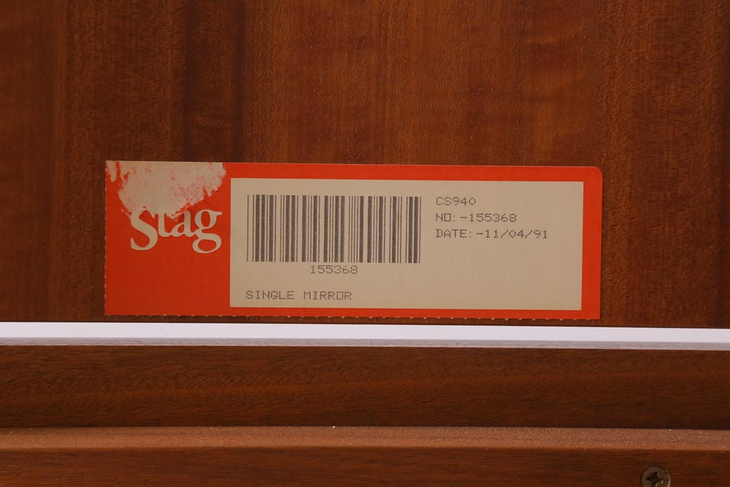 ヴィンテージ家具　イギリスビンテージ　STAG(スタッグ)社　チーク材　ミッドセンチュリースタイルにおすすめのドレッシングチェスト(ドレッサー、鏡台)(R-038919)