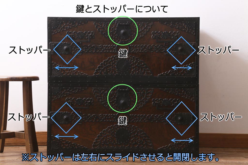 ビンテージ家具　工芸品　総欅材・玉杢　中桐材　半櫃(ハンガイ)　倹飩蓋　激レア!手打ち金具が目を惹く重ね船箪笥(衣装箪笥、引き出し、チェスト、桐箪笥、桐たんす)(製作費当時約300万円、桐箪笥、桐たんす)(R-039104)