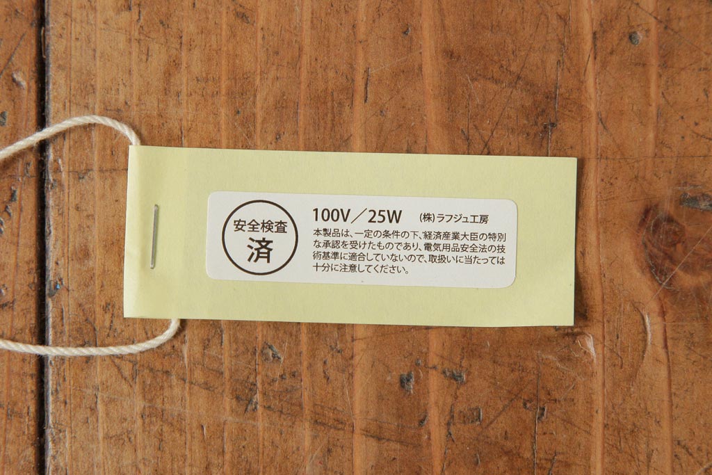 ヴィンテージ照明　フランスビンテージ　真鍮製　3灯　花の装飾がすてきなウォールランプ(壁掛け照明、壁付け照明)(R-039119)