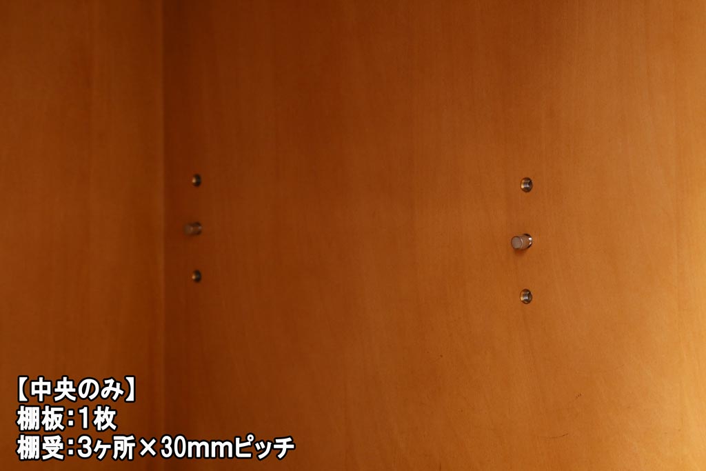 中古　横浜クラシック家具　ダニエル(Daniel)　A-205 サイドボード(キャビネット、リビングボード、収納棚)(R-039130)