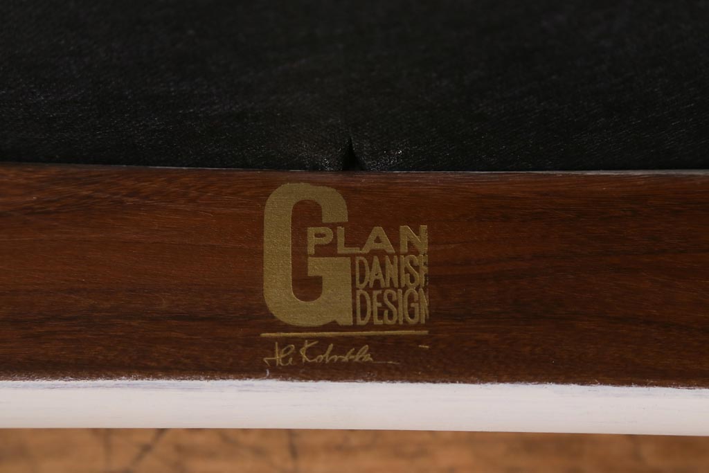ヴィンテージ家具　G-PLAN(ジープラン)　Danishシリーズ　Larsen(ラーセン)　チーク材　可愛らしい雰囲気のペイントがお洒落なダイニングチェア(椅子、ビンテージ)(R-039189)