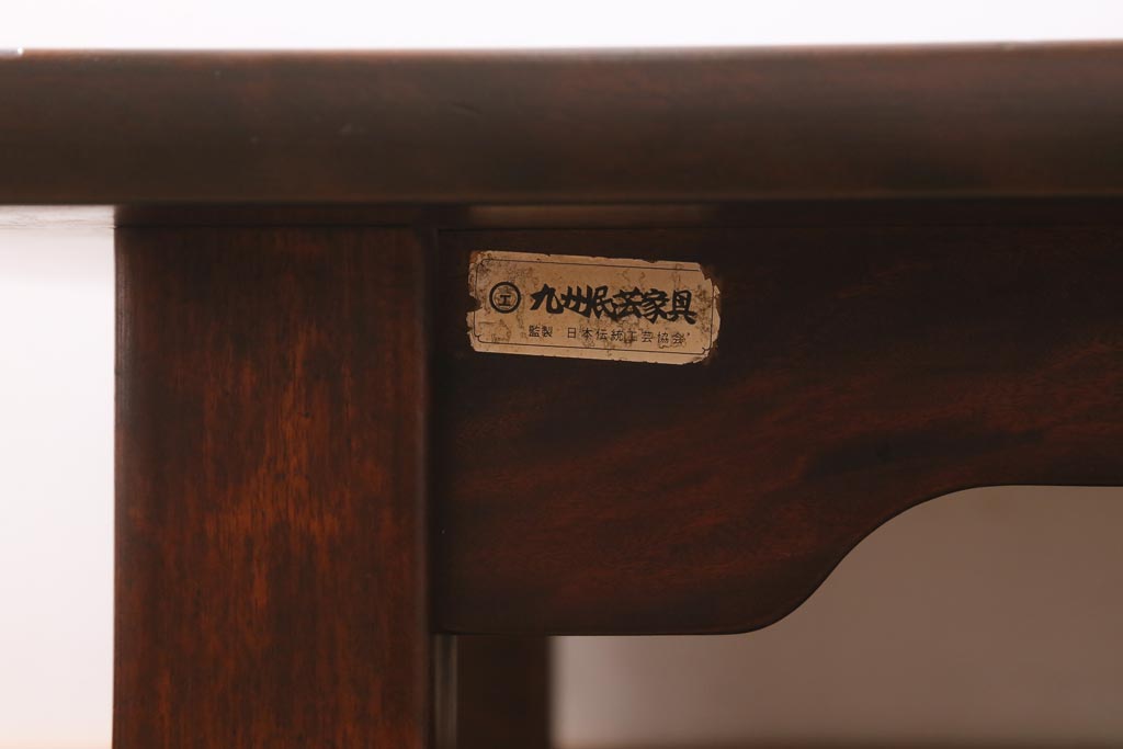 ヴィンテージ家具　九州民芸家具　シックで落ち着いた雰囲気が魅力の座卓(ローテーブル、ビンテージ)(R-039191)