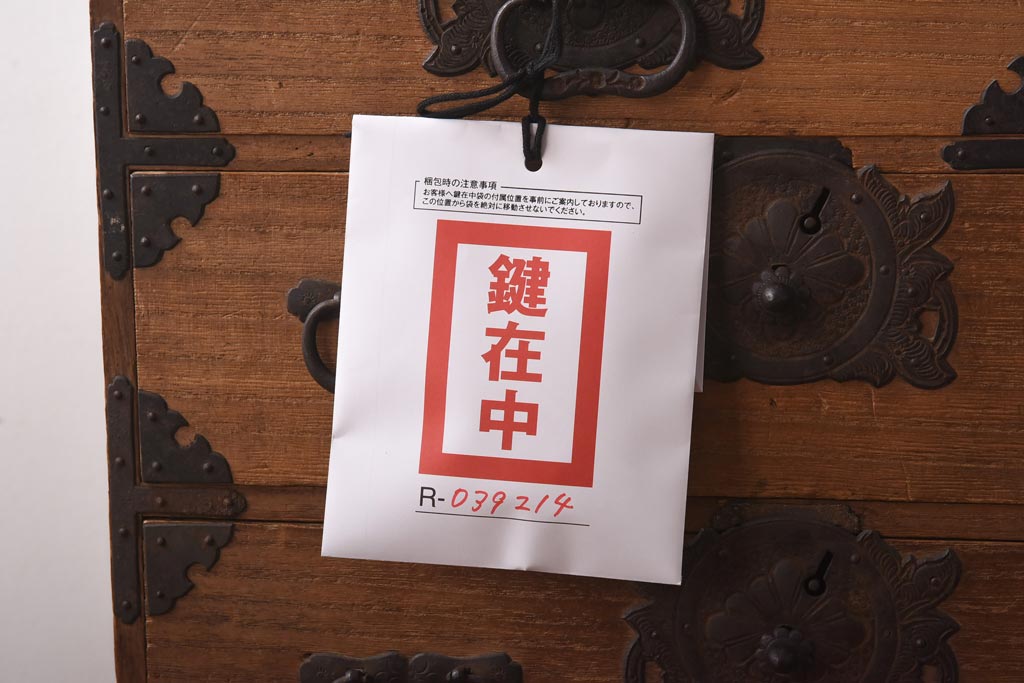 アンティーク家具　古民具　総桐材　上手物!小振りなサイズが珍しい仙台小箪笥(仙台箪笥、時代箪笥、桐箪笥、桐たんす)(R-039214)