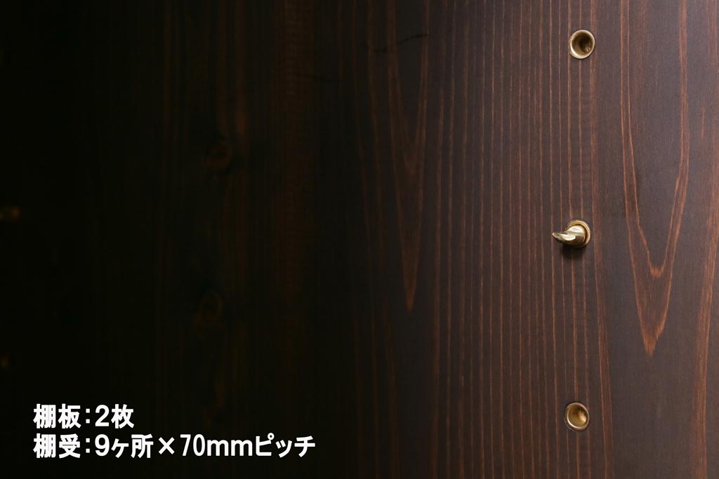 ラフジュ工房オリジナル　古建具リメイク　上品な組子の作りが風情漂う戸棚(書院戸、収納棚)(R-039262)