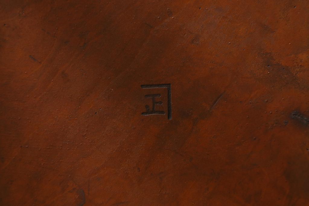 アンティーク家具　大正昭和初期　小振りなサイズが可愛らしい丸ちゃぶ台(座卓、ローテーブル、サイドテーブル)(R-039329)