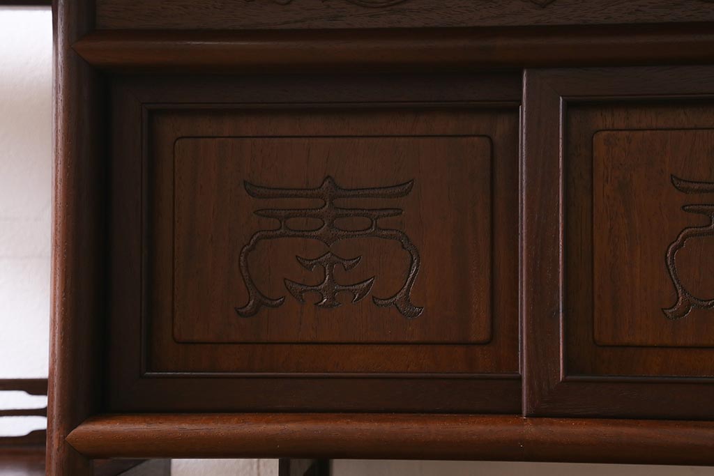 ビンテージ家具　和製ビンテージ　伝統工芸品　唐木指物　紫檀材　漆塗り　上質な和の雰囲気漂う飾り棚(茶棚、陳列棚)(R-039413)