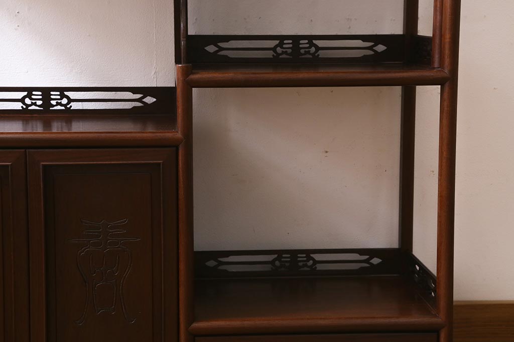 ビンテージ家具　和製ビンテージ　伝統工芸品　唐木指物　紫檀材　漆塗り　上質な和の雰囲気漂う飾り棚(茶棚、陳列棚)(R-039413)