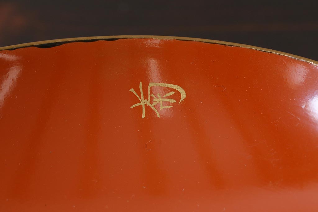 アンティーク雑貨　和製アンティーク　漆器　迫力ある海老の図柄が描かれた木製椀5客セット(和食器)(R-039464)