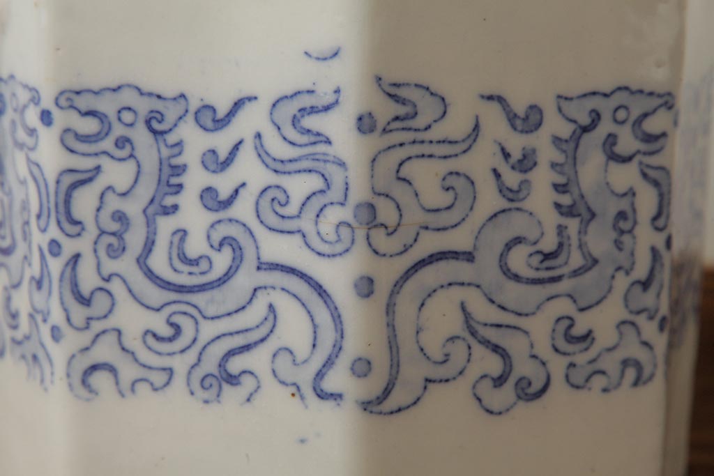 アンティーク雑貨　大正昭和初期　龍図柄　幾何学的な模様がおしゃれな瀬戸火鉢(鉢カバー)(R-039482)