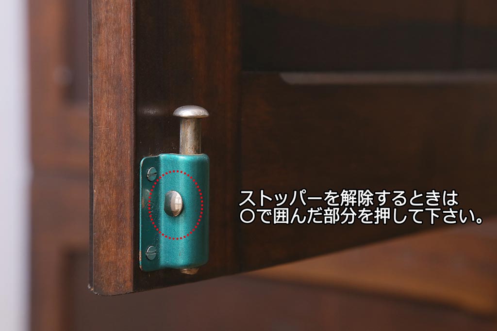 ビンテージ家具 中古 伝統工芸 軽井沢彫り 桜モチーフの意匠が ビンテージ家具 中古 伝統工芸 軽井沢彫り 桜モチーフの意匠が