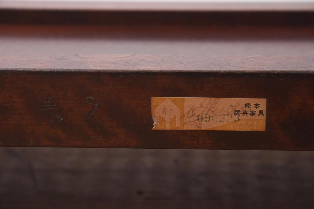 中古　松本民芸家具　上品な和の空間を演出するすりガラス付き衝立(つい立て、パーテーション)(R-039612)