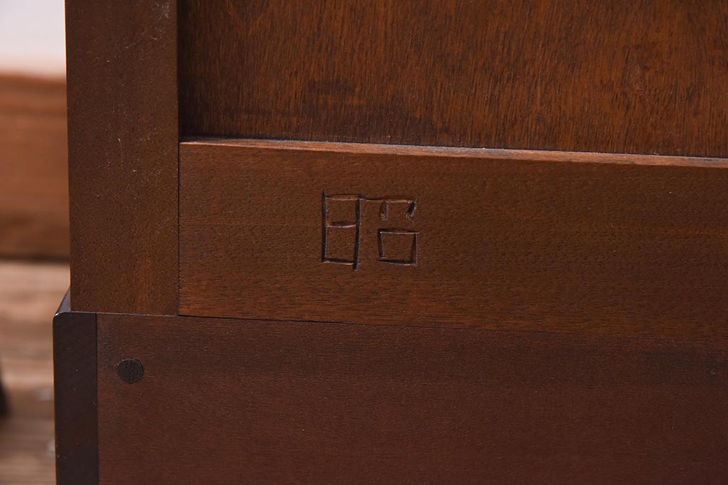 中古　松本民芸家具　#36型皿棚　品のある佇まいが素敵な食器棚(カップボード、収納棚、飾り棚)(定価36万円)(R-039628)