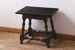 中古　松本民芸家具　引き物加工の脚が目を引くクラシカルなB型スツール・テーブル(サイドテーブル)(R-039671)