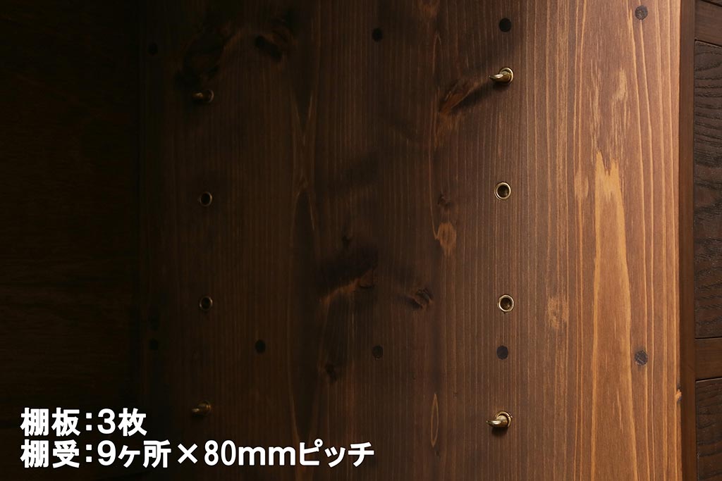 ラフジュ工房オリジナル　古建具リメイク　引き出し5杯付きの組子書院戸のキャビネット(戸棚、リビングボード)(R-039700)