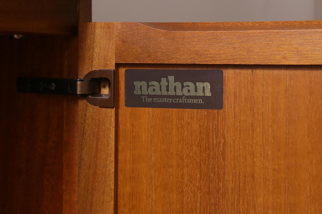 ヴィンテージ家具　北欧ビンテージ　nathan社(ネイサン)　チーク材　収納力抜群のウォールユニット(キャビネット、食器棚)(R-039716)