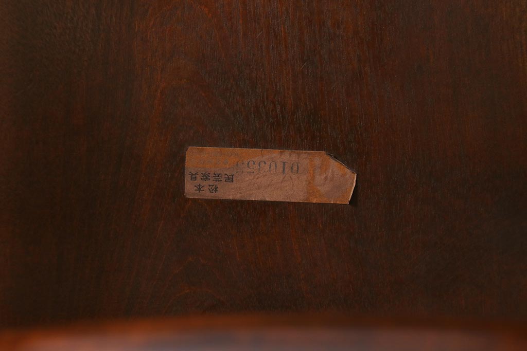 中古　松本民芸家具　シックな空間におすすめのラダーバックチェア(ダイニングチェア、椅子)(R-039803)
