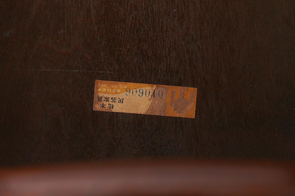 中古　松本民芸家具　シックな空間におすすめのラダーバックチェア(ダイニングチェア、椅子)(R-039806)