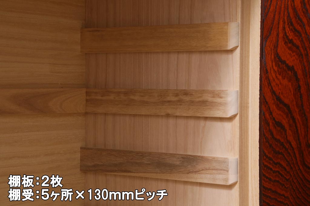 リメイク家具　伝統民芸　岩谷堂箪笥　天板栗材　和箪笥と収納棚の2wayが魅力の脚付サイドボード(衣装箪笥、引き出し、収納棚)(R-039816)